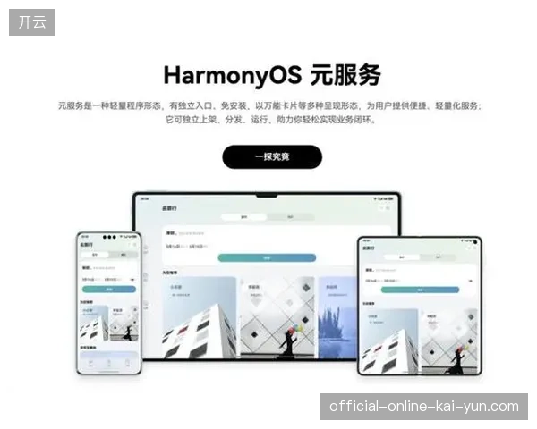 为何顶级路跑赛事纷纷切断中间商，转而自建内容分发闭环？